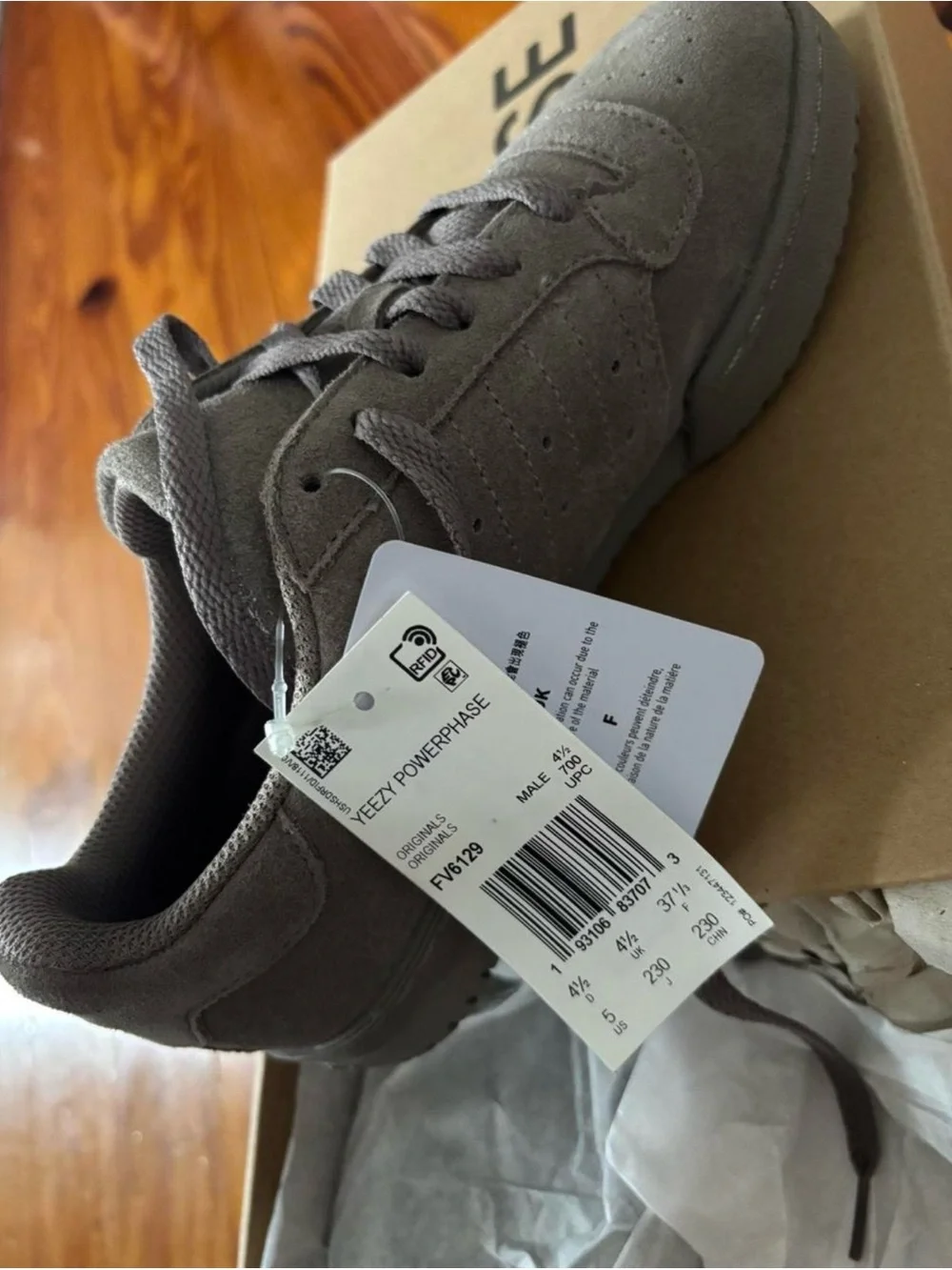 Adidas Yeezy Powerphase Calabasas